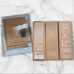 Nオーガニック　ベーシック コンディショニングVCエッセンス 3.5g×3
