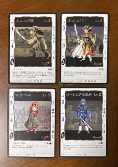 2026年最新】ドラクエ カード 旧の人気アイテム - メルカリ