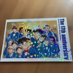 青山剛昌ふるさと館 名探偵コナン 非売品 記念ポストカードセット