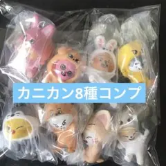 Item thumbnail for item 92715683-4c49-46ac-917e-16f4cdc31c37