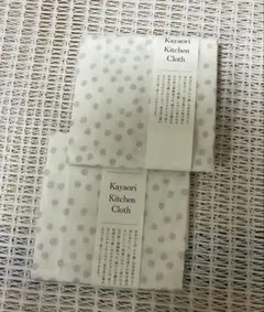 Item thumbnail for item 3ad12d8f-c360-4eca-b754-4af91b63cfe9