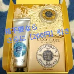 ✨️早い者勝ち【訳あり】 L'OCCITANE ギフトセット