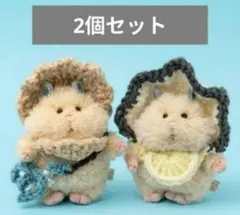はむにぎり用♡貝づくし！ホタテ&カキちゃんセット（帽子2・スタイ2・ポシェット）