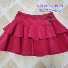 美品　ラルフローレン　2段フリルスカート　130