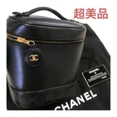 希少♥️大人気♥️ヴィンテージCHANEL☆ヴァニティバッグ黒