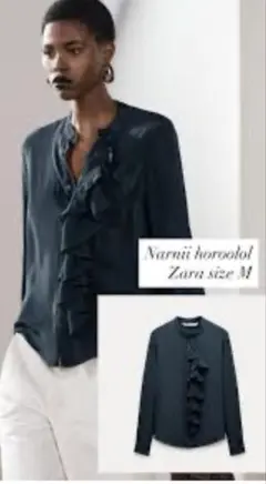 ZARA❤︎フリルブラウス深緑⭐︎超美品！