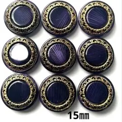 装飾ボタン 紫ゴールド 15㎜ 9個 No.798