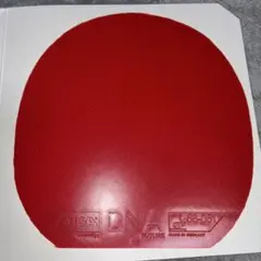 DNA FUTURE ソフトバージョン　アカ　厚