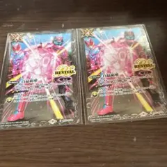 2026年最新】白晶防壁の人気アイテム - メルカリ