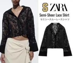 新品 ZARA 定価7,990円 セミシースルー レースシャツ S