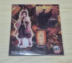 鬼滅の刃 胡蝶しのぶ 描き下ろしイラスト アクリルスタンド　1