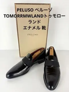 2026年最新】PELSOの人気アイテム - メルカリ