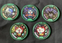 妖怪ウォッチ 妖怪メダル