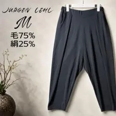 JURGEN LEHL ヨーガンレール サルエルパンツ M ウールシルク 黒 - メルカリ