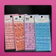 正規品　４枚セット　 ブロックシール　サンリオ　タイルシール