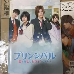 Item thumbnail for item 366cbc42-bfc2-43dd-8b09-bfd4891f2d31