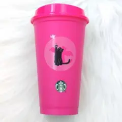 スターバックス ハロウィン カラーチェンジング リユーザブルカップ