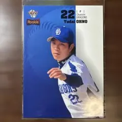 1988年 中日ドラゴンズ 宇野勝 No.22 - メルカリ