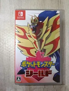 ポケモン　シールド　Nintendo Switch