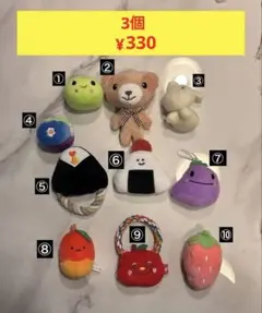 ポケモン フィギュア ワンパチ コーギー 犬 202511061244 - メルカリ