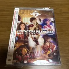 プリンセス プリンセス/PRINCESS PRINCESS TOUR 2012… - メルカリ