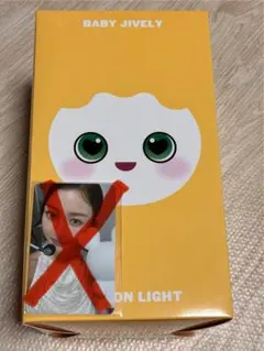 2026年最新】TWICE_ の人気アイテム - メルカリ