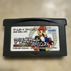 マリオカートアドバンス AGB-AMKJ-JPN
