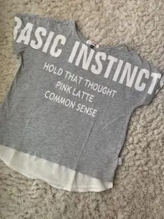 Item thumbnail for item cc3de230-758e-44c3-834c-d2d01727b6f2