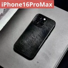 【新入荷】iPhone16ProMaxケース 大理石黒