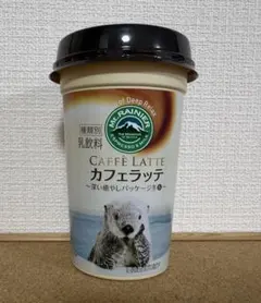 鳥羽水族館 ラッコ メイ マウントレーニア容器②