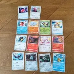 ポケモンカード　14枚