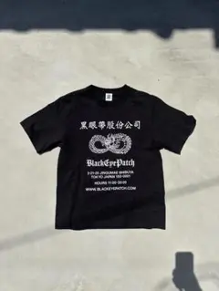 BlackEyePatch グラフィックTシャツ 黒