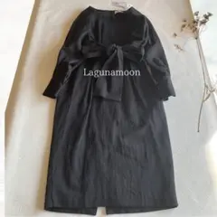 【未使用】Lagunamoon リネン混 ウエストサッシュワンピース ロング 黒