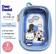 サンリオ Dear Daniel クリアポーチ ブルーのサムネイル