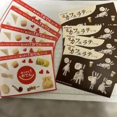 Item thumbnail for item 857e8d13-deae-424b-a9a4-0028e17c6a5b