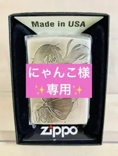 BLACK LAGOON ZIPPO ライター シェンホア 新品 匿名配送♪ - メルカリ