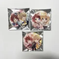 るぅとくん 莉犬くん るぅりーぬ缶バッジ　すとぷり