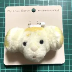 Item thumbnail for item f4581fea-d302-4d14-8ee1-836424bd0624