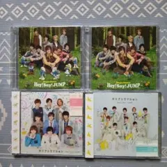 Hey! Say! JUMP CD まとめ売り - メルカリ