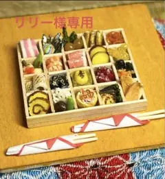 こちら専用ページです。