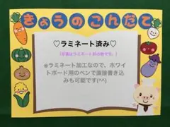 Item thumbnail for item 1045f4f3-41d1-4d92-b7c2-3d9a29b1671b