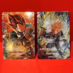 ★トランクス：未来 SDV8-013 ベジータ:BR SDV8-041 GOR