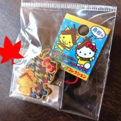 Item thumbnail for item 4b37a256-c17a-4502-aff8-04f9c935aec2