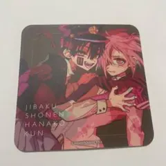 2026年最新】地縛少年花子くん コースター 大阪の人気アイテム - メルカリ