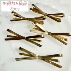 Item thumbnail for item 60e3c9e8-85d3-4e09-b0f9-f829573ea4fe