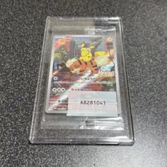 名探偵ピカチュウ PROMO SV-Pプロモカード 098/SV-P