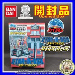 シール未使用　地球戦隊ファイブマン DXスターファイブ スターインボックス当時物 シール未使用 地球戦隊ファイブマン DXスターファイブ スターイン