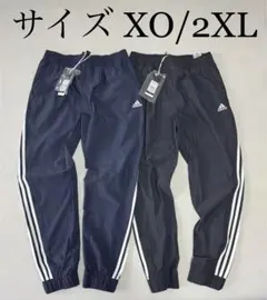 [新品] アディダス メンズ クロスパンツ 2点 セット
