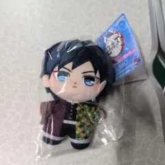 鬼滅の刃 ぷりぬいたっちどりーむみに 冨岡義勇 ぬいぐるみ