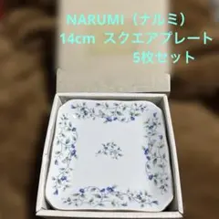 2026年最新】NARUMI 皿 5枚の人気アイテム - メルカリ
